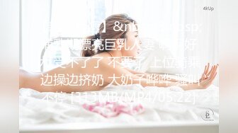 清纯反差女神像个邻家女孩一样，完美露脸露穴，胸部又白又大又嫩，完美女友型