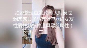 后入爆草巨乳骚媳妇 高速抽插撞击才有快感