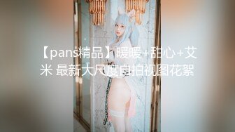 【全網首發】【完美露臉❤顏值在線】童顏豐滿騷貨『小母貓貓臉』臉穴同框性愛啪啪❤各式COS換裝 風騷誘惑 激操做愛 內射篇～稀缺資源勁爆收藏2 (4)