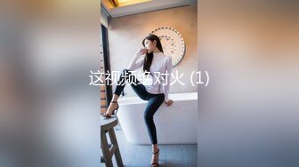 [MP4/889MB]我的女朋友原來是個反差強製調教 我的小穴奉獻給主人隨意抽插玩弄 爆精射滿逼