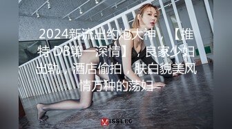 5我和后妈 老爸出差，好不容易等小妈睡着了才偷拍到视频！