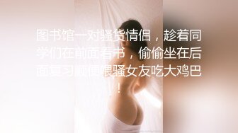 STP33701 星空无限传媒 合租房遭遇变态猥琐男 花言巧语哄骗小妹上床做爱 梦珊