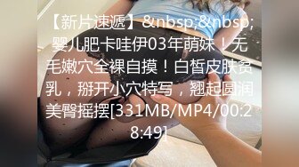 爸妈不在家,我们在他们房间里速战速决