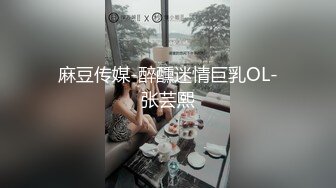 STP24822 麻豆传媒 MSD-064 《淫荡的新邻居》难以按捺的赤裸挑逗 人气女神 郭童童