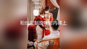 一王两后，帝王般享受！难得一见OF无敌巨乳大奶牛【hhh1231】最新啪啪长视频，肏一个手还玩一个，双波霸玩到虚脱 (12)