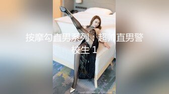 [MP4]STP31834 ? 超人气女神? 极火爆高颜值女主播汝复出线下约啪▌小草莓▌女上位水蛇腰爆桩 被大哥扣屁眼 小穴极粉蛮腰榨汁真绝 VIP0600