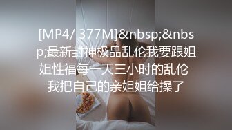 无水印[MP4/220M]1/12 大奶美女刚刚做完瑜伽被一顿无套输出尿尿直喷小哥嘴巴VIP1196