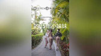 大学女厕全景偷拍多位漂亮的小姐姐嘘嘘各种各样的美鲍鱼完美呈现 (3)