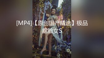 抖音爱跳舞的小美极度宠粉给粉丝拍啪啪视频被疯传-！