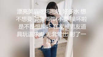 华北丶赵总黄衣服牛仔裤外围妹子，毛毛浓密掰穴摸逼，镜头前口交舔屌，双腿肩上扛抽插猛操