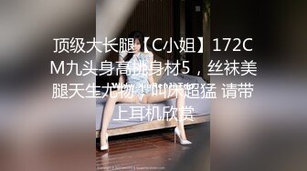 19岁极品萌妹的淫荡一夜，【爸妈调教女儿】舔脚，滴蜡，3P，撒尿，喊爸爸，淫乱刺激