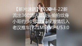 无水印[MP4/601M]10/19 金发美女外表甜美活泼特写跳蛋假屌自慰双管齐下猛捅VIP1196