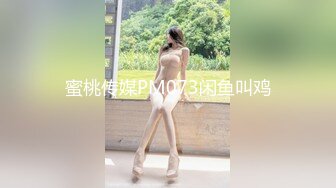 【新片速遞】渣男在外面欠债没钱还拿好身材的老婆来抵债带到酒店迷晕几个债主轮流操[597M/MP4/28:45]