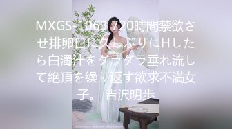 这个马赛克有没有让你硬