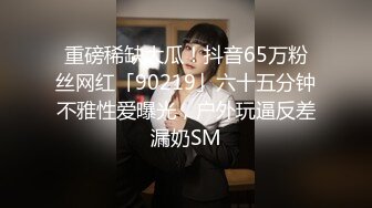 刘玥的闺蜜底特律留学生小雨