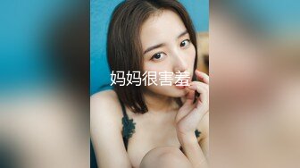 【全網推薦】【淫蕩人妻】極品淫妻少婦【愛麗絲】吞精雙插第三彈 稀缺資源勁爆收藏～41V高清原版 (5)