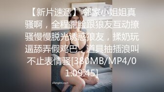 绝世女神~【toyotuback】一看就心动~大长腿~跳蛋黑牛自慰~极品尤物，喷鼻血了兄弟们 (3)