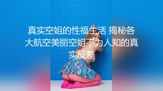 精挑细选补漏✅家庭摄像头破解入侵真实偸_拍男女各种激烈性生活✅出租房情侣上演教科书式性爱 (17)