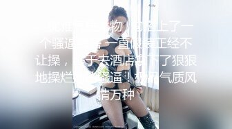 JVID“淇淇”《性感腰臀线的诱惑》神级美少女-三点全露全见