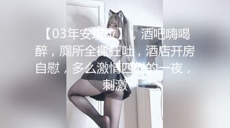 必看系列，露脸超嫩的大奶妹纯天然