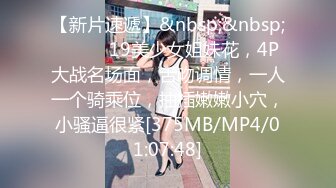 焦点jdsy-018调教黑丝呆萌女中