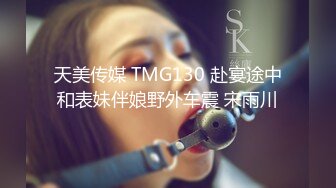 [MP4/ 1.11G] 邪恶三人组下药迷翻美女模特各种姿势爆插她的大肥B