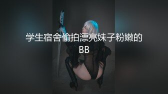 美妞吃鸡巴玩深喉