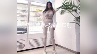 大奶少妇69吃鸡啪啪 身材丰满 小脸微红 被单男多姿势输出 射了一屁屁