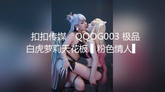 [MP4]极品性感黑丝醉酒女神▌韩桐欣▌水灵眼眸眉清目秀 窈窕腰肢律动榨汁 爆肏极湿浪穴中出