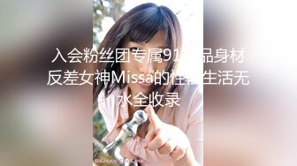 Maleena宽眼睛的黑发女郎