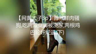 巨乳淫荡熟女先吃鸡巴再操逼真会玩呀