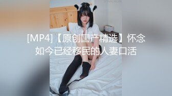 【新片速遞】&nbsp;&nbsp; 伪娘吃鸡贴贴 啊啊老公好舒服 性瘾犯了想被哥哥操 见面就一顿猛亲猛舔 要被哥哥的大鸡巴操死了小穴好爽啊 [177MB/MP4/04:50]