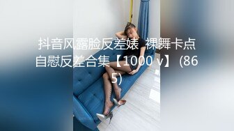 寻济宁济南单女