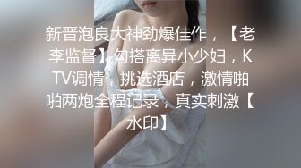 [2DF2]中秋节聚会与两个小青年3p 鲍鱼被摸到受不了上下一起来才能满足 [MP4/205MB][BT种子]