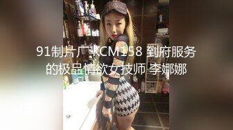 大鸡巴操大奶肥臀骚老婆