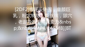 [MP4/ 441M] 最新流出大神精品专玩女神级别美女的帅小伙约炮3位极品身材美少女~