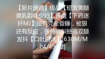 精东影业 JDYP-010《情侣约啪大考验》身材火爆的女朋友