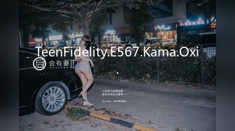 ✿网红女神✿潮喷淫娃〖小水水〗瑜伽课后入长腿大胸的女学员，高难度姿势潮吹，生活中的傲娇女神，私下就是这么淫荡