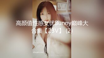 极品美乳水蛇腰身福利姬美女 llomnaonao@khum_lm OF私拍视频福利合集 [79V] (36)