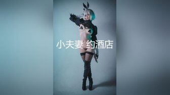 【新片速遞】&nbsp;&nbsp; 魔手⚫️外购正版分享，商场女厕前后景逼脸同框偸拍多位美女小姐姐方便，亮点多多，白带挂逼上扯老长不断，闷骚眼镜妹自抠阴蒂[1230M/MP4/17:16]