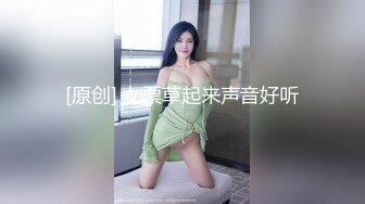 [MP4/609MB]大奶熟女人妻吃雞啪啪 逼濕了嗎 已經濕了 射我逼裏 我的逼被好多男人內射過 穿著齊逼短裙搞衛生成心勾引我嗎