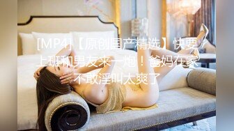 (麻豆傳媒)(mtvsq-2)(20221129)女神體育祭 ep8-dory、苡琍、斯斯、蘇清歌