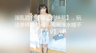 00后清纯大长腿美少女✅校花级小妹妹 站立后入Q弹蜜桃臀，小小年纪小骚穴就被捅成了哥哥大肉棒的形状！