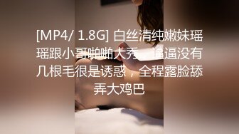 [MP4/540MB]麻豆傳媒 MDX0254 火辣禦姐的淫情調教 蜜蘇(蘇艾文)