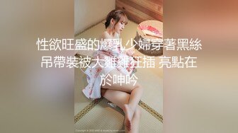 骚宝丶老中医吹牛逼 (1)