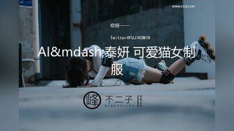 【自录】反差学妹【小妹妹刚成熟】逼夹肛珠齐上阵，自慰乳摇喷骚水，4-5月直播合集【27V】  (10)