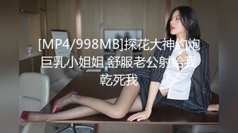 [MP4/ 1.16G]&nbsp;&nbsp;清純甜美系妹子在線網約狼友,此等顏值妳愛了嗎,人看著挺純,沒想到這麼臊