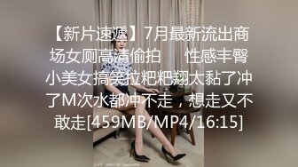 STP27183 扣扣传媒 FSOG023 超美酥乳御姐 ▌许木学长▌游戏陪玩特殊服务 粉色情趣女郎 掰穴坐桩精关榨泄