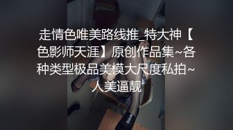 操黑丝小母狗，最后射到脚上