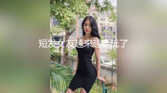 [2DF2] 最新火爆网红女神〖苏苏的女仆日记〗早晨特殊叫醒服务 裹醒女上做爱最后口爆射嘴里 第一视角[MP4/110MB][BT种子]